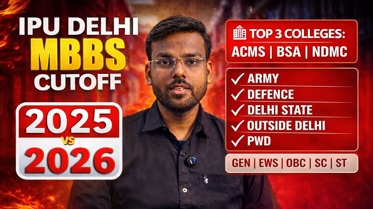 IPU Delhi MBBS Cutoff 2026 | Best MBBS Colleges in Delhi | Delhi State Quota
