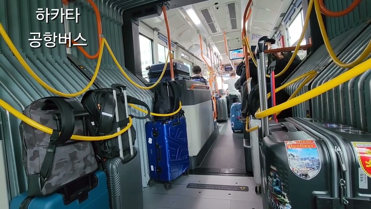 하카타 공항버스 5 6 초본