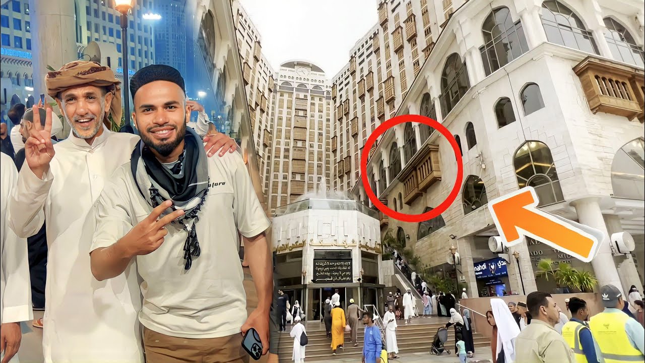 Hazrat Abu Bakr Siddique R A ka Ghar and Masjid in Makkah vlog