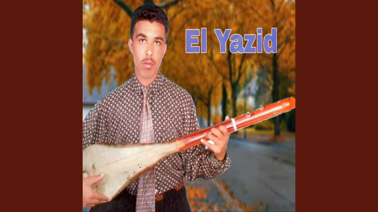 Neshar Lil
