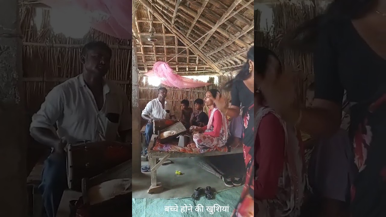 बच्चे होने कीखुशी में 