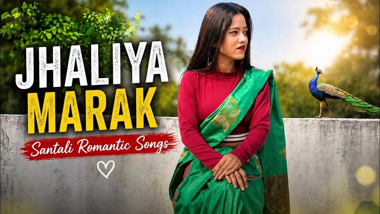 JHALIYA MARAK SAREE ANCHAR || AI SLOWED REVERB LO-FI SONG AI SANTALI ROMANTIC SONGS 2026 MUHUL BAGAN