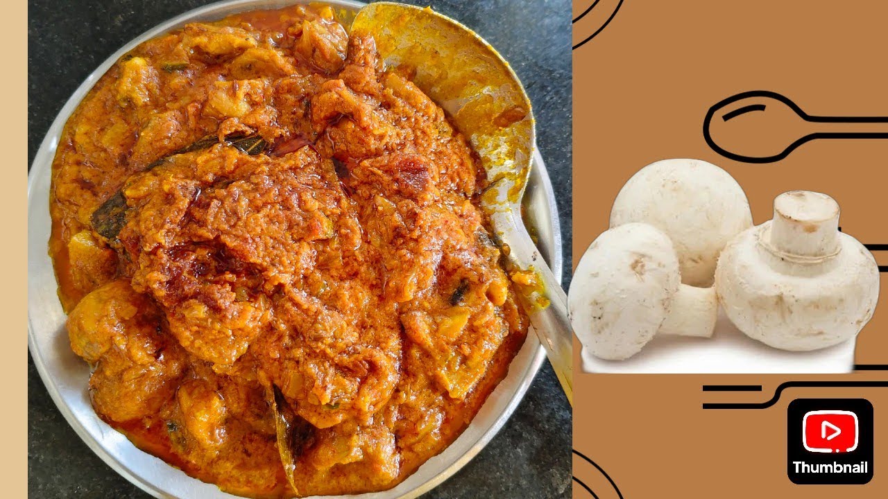 মাশরুমের রেসিপি খুব সহজেই বানিয়ে নেয়া যায় #cooking #viral 