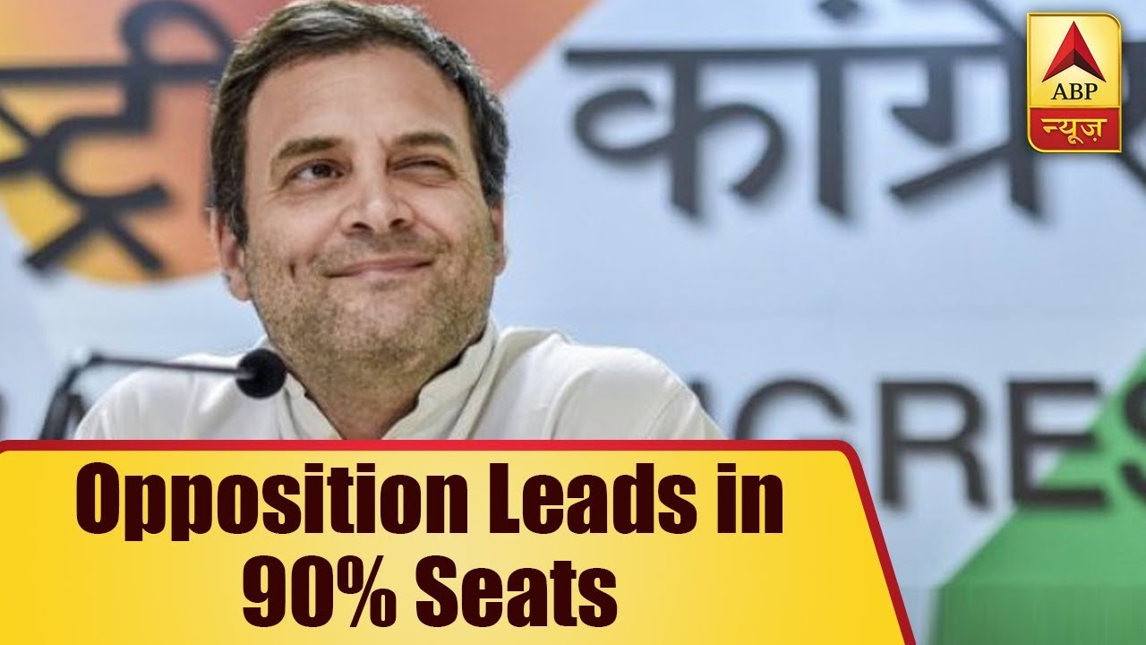 By-Poll Results 2018: Big Loss For BJP As Opposition Leads in 9 Out Of 10 Assembly Seats | ABP News