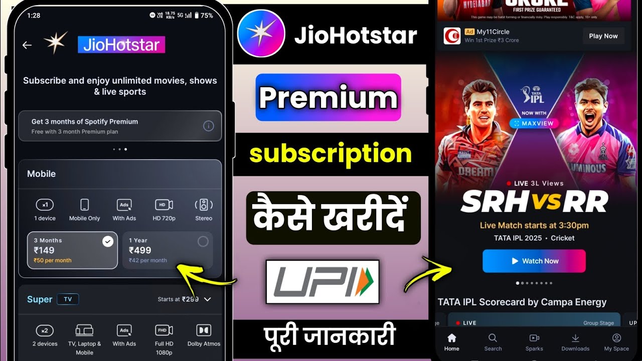 Jio hotstar subscription Kaise khariden | how to buy premium subscription in JioHotstar app ?