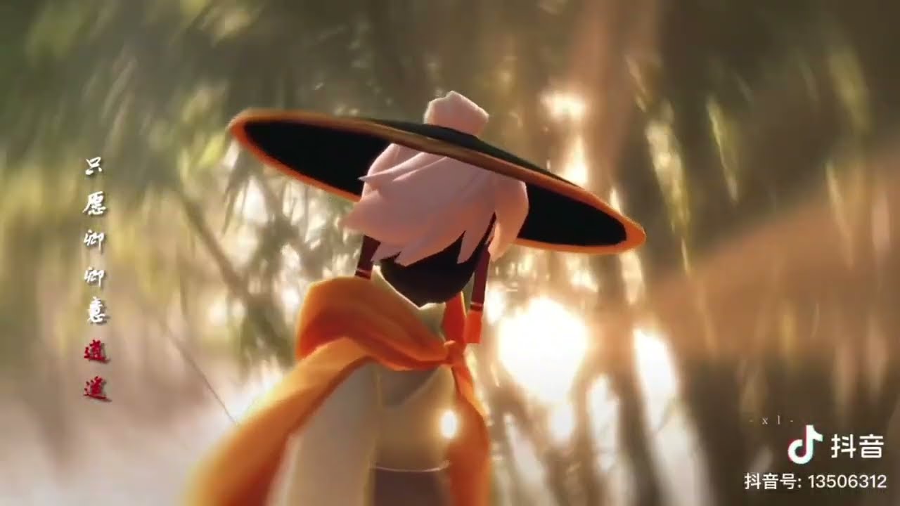 【抖音】#12 Sky: Children of the light 