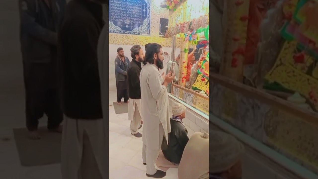 Mazar e Pur noor Syed Abdul Wahab shah Jilani R.A
