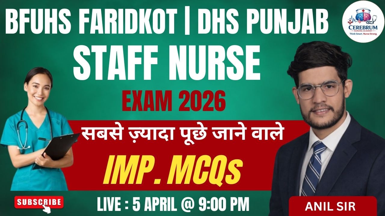 BFUHS || DHS STAFF NURSE EXAM 2026 | MOST REPEATED MCQs || By ANIL SIR