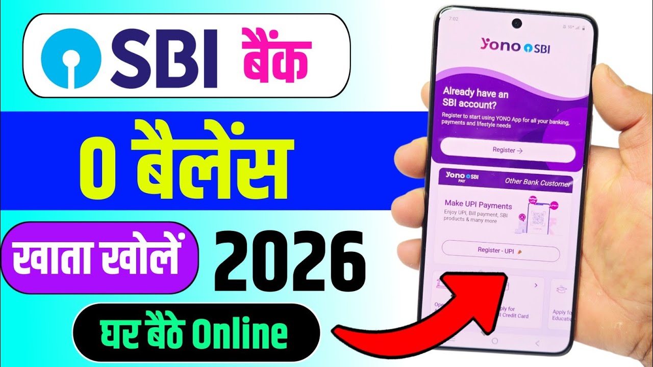 SBI Account Opening Online | SBI Zero Balance Account Opening Online | Yono Sbi Account Opening