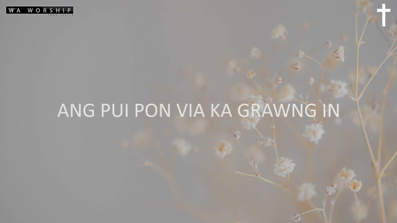 Ang Pon Via