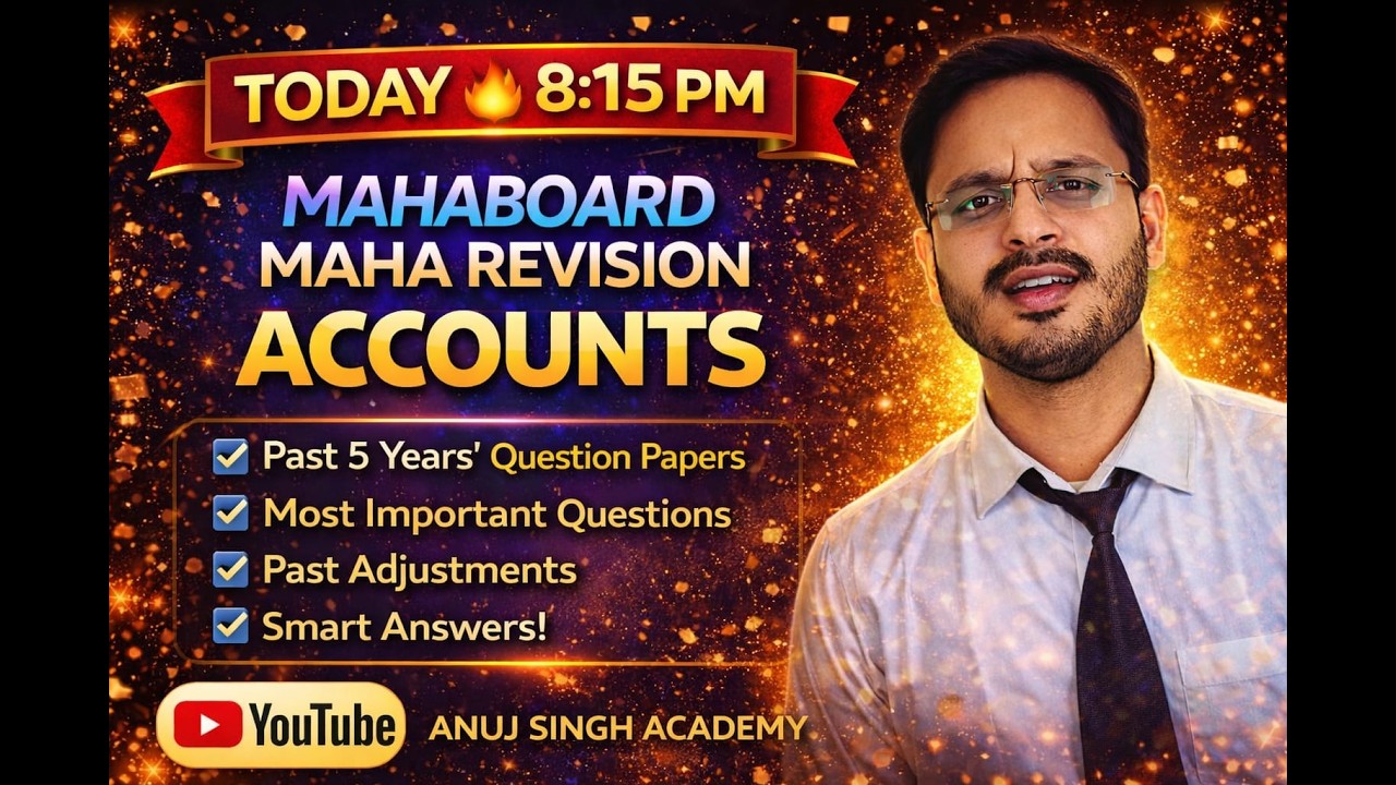12TH STD  | ACCOUNTS | ALL IMPORTANT QUESTIONS PREPARATION | 80 MARKS  |  LECT no:1 2026