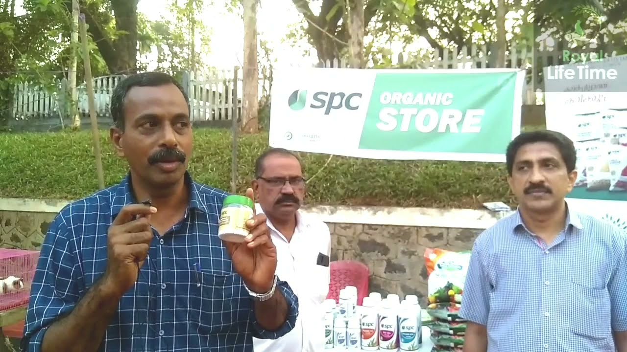 SPC a Complete Organic Store| Episode-27