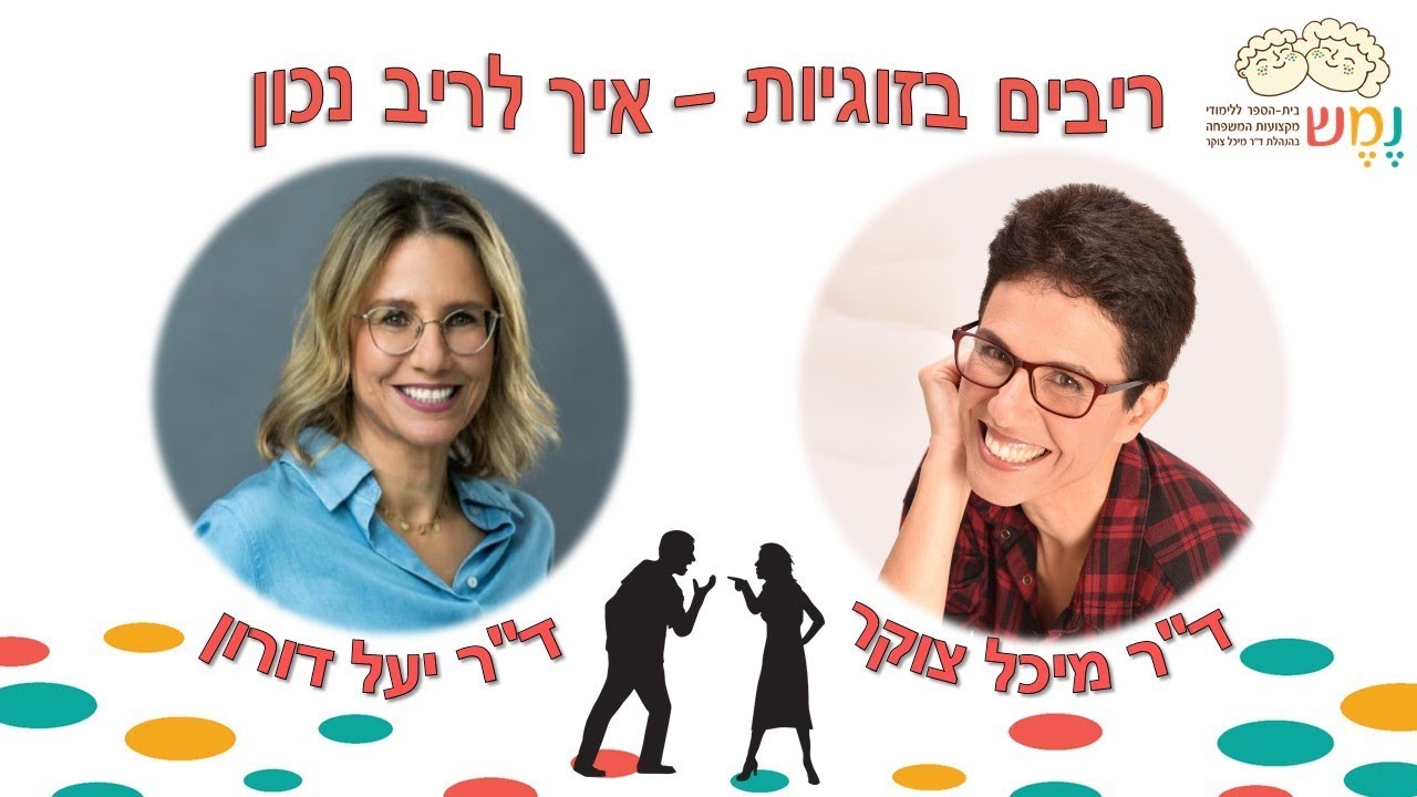 ד