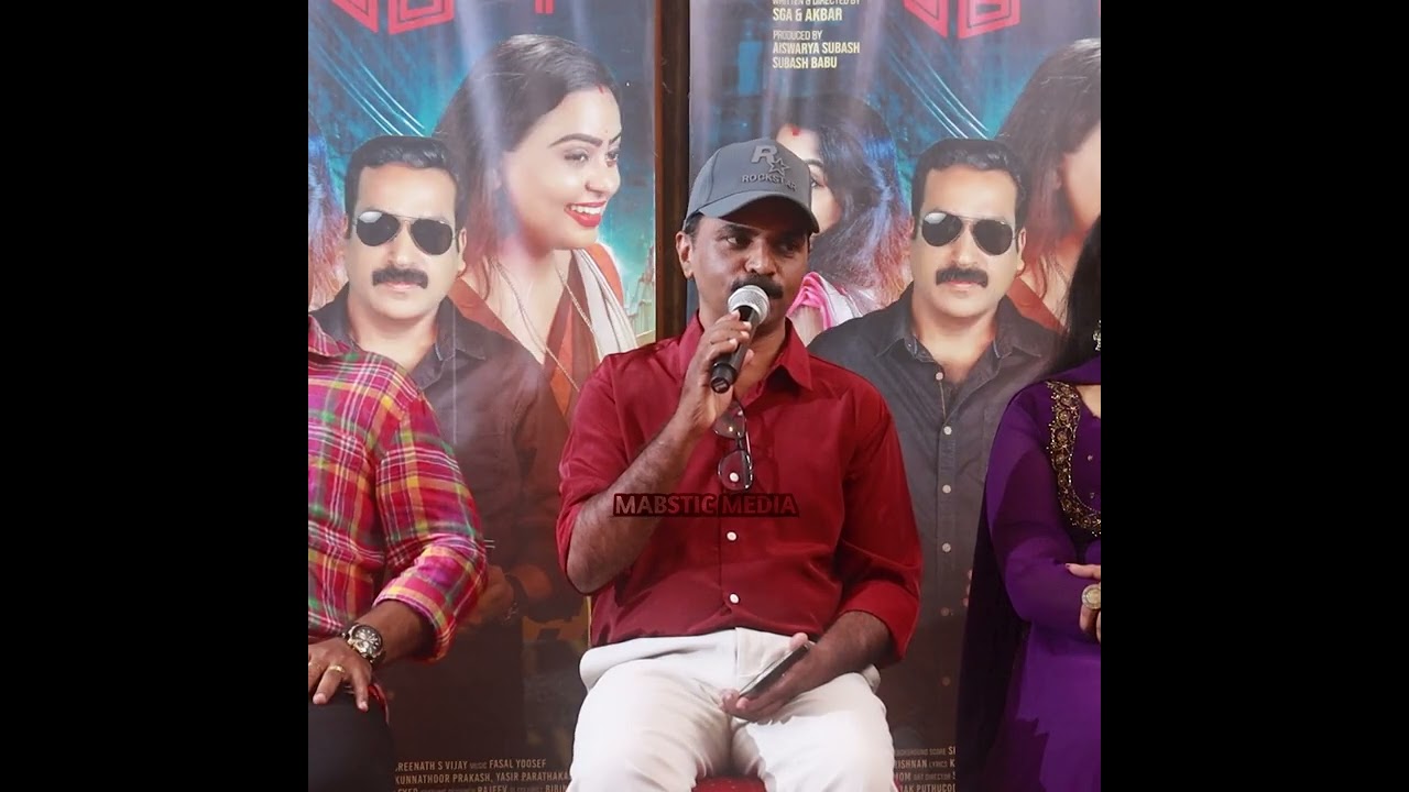 Pazhuth Malayalam Movie Press Meet