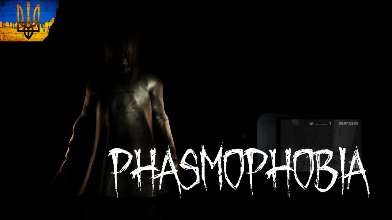 ЩОСЬ СОРОМЯЗЛИВИЙ ПРИВИД ►Phasmophobia