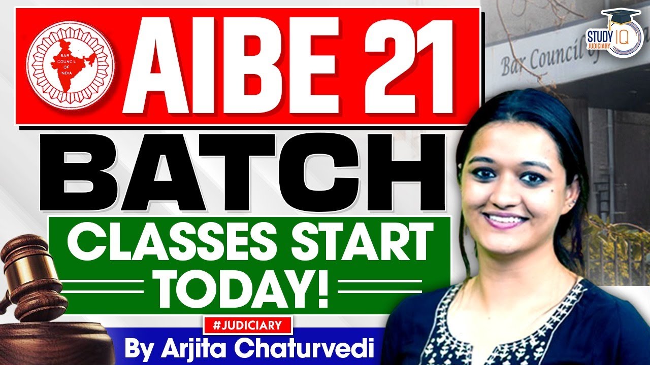 AIBE 21 Notification Out | How to prepare for AIBE 21 | AIBE 21 Exam Preparation