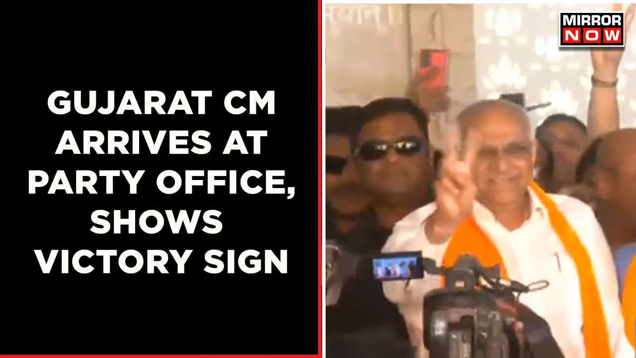 Bhupendra Patel Arrives At The Gandhinagar Party Office | Historic Mandate For The BJP In Gujarat
