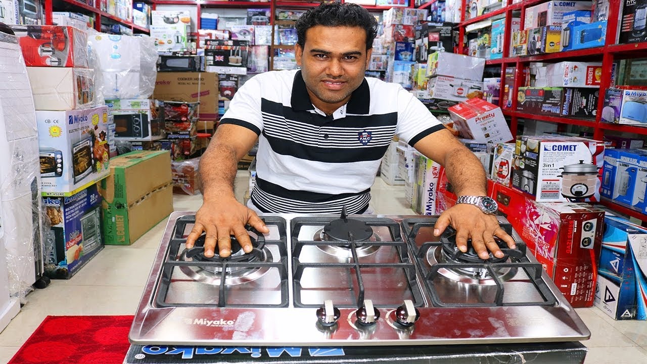 ৩ বার্নার চুলা | গ্যাস চুলা দাম | নিরাপদ রান্না | Natural Gas Stove | Gas Stoves Low Price