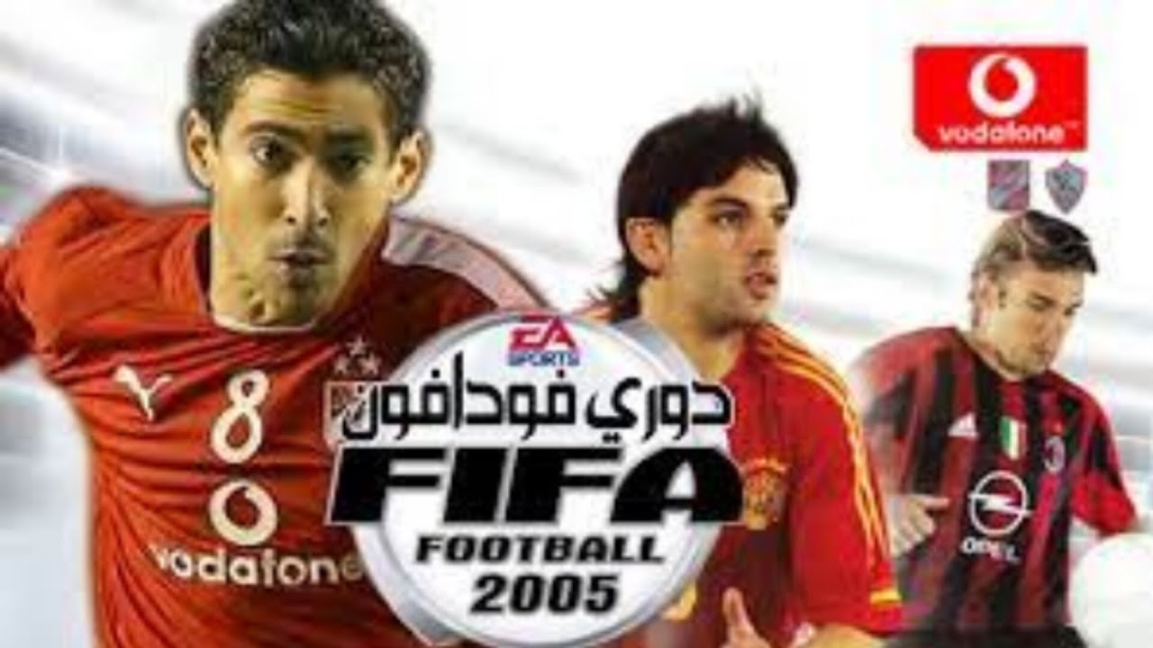 1614 - FIFA 2005 Egyptian League Gameplay