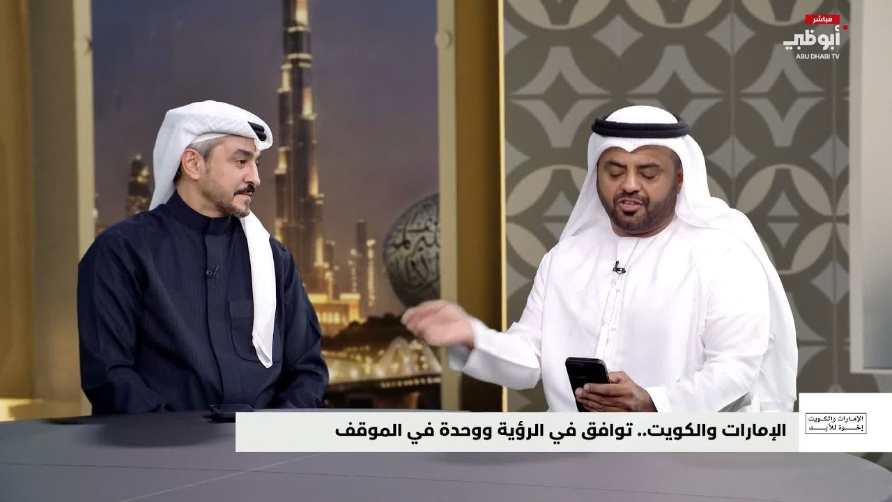 في ظل بو خالد ملاذ الحكومات.. قصيدة لزيد بن مسفر