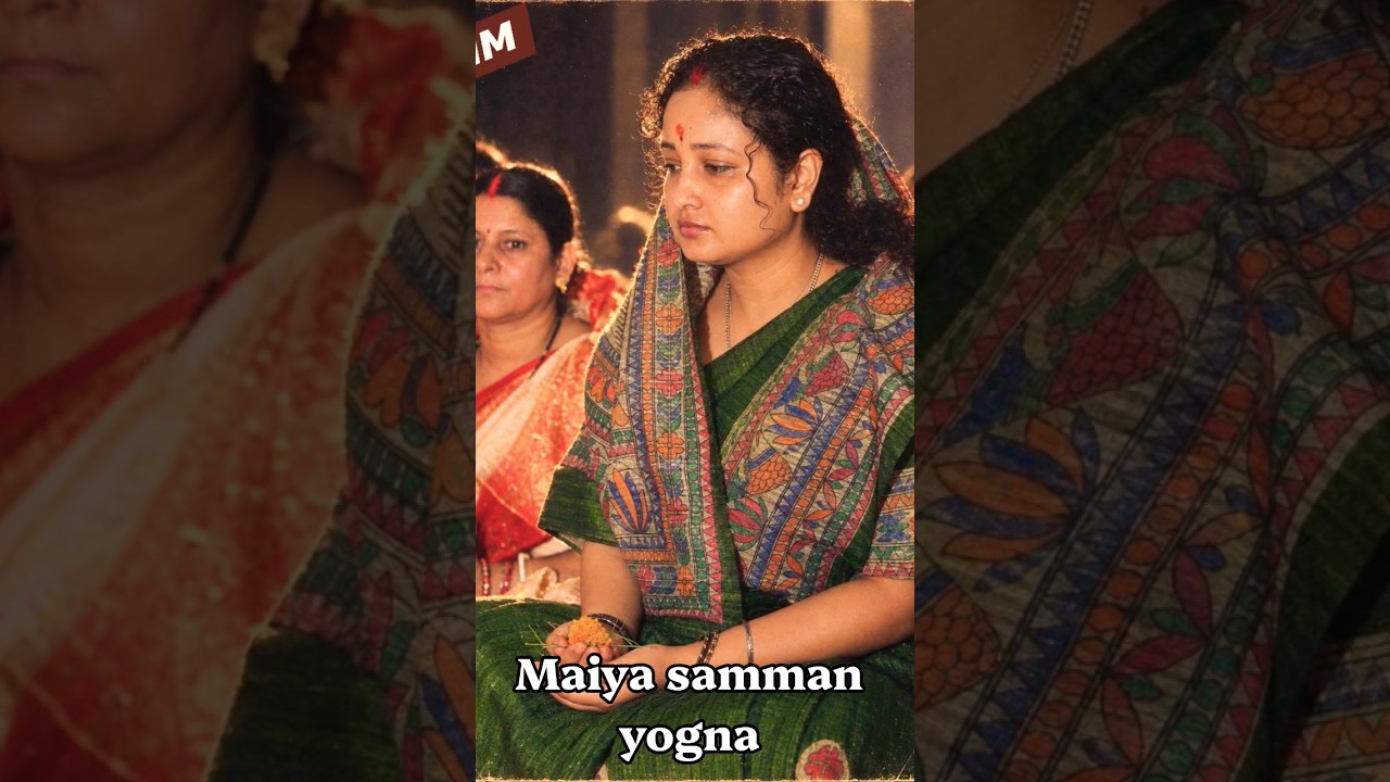 maiya samman yogna #kalpanasoren #jharkhandcmhemantsoren @mithun1243 #jmm #maiyasammanyojana