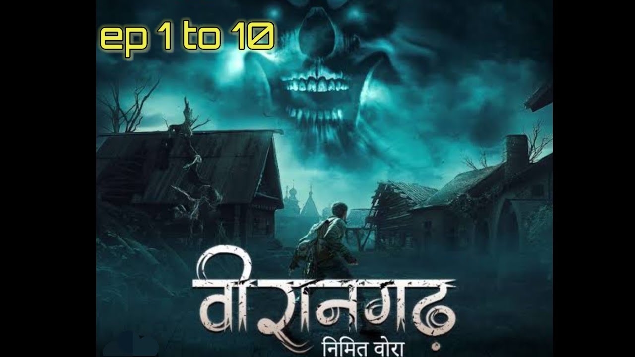 veerangath | episode 1 to 10 | pocket fm in hindi | #poketfm #veerangath