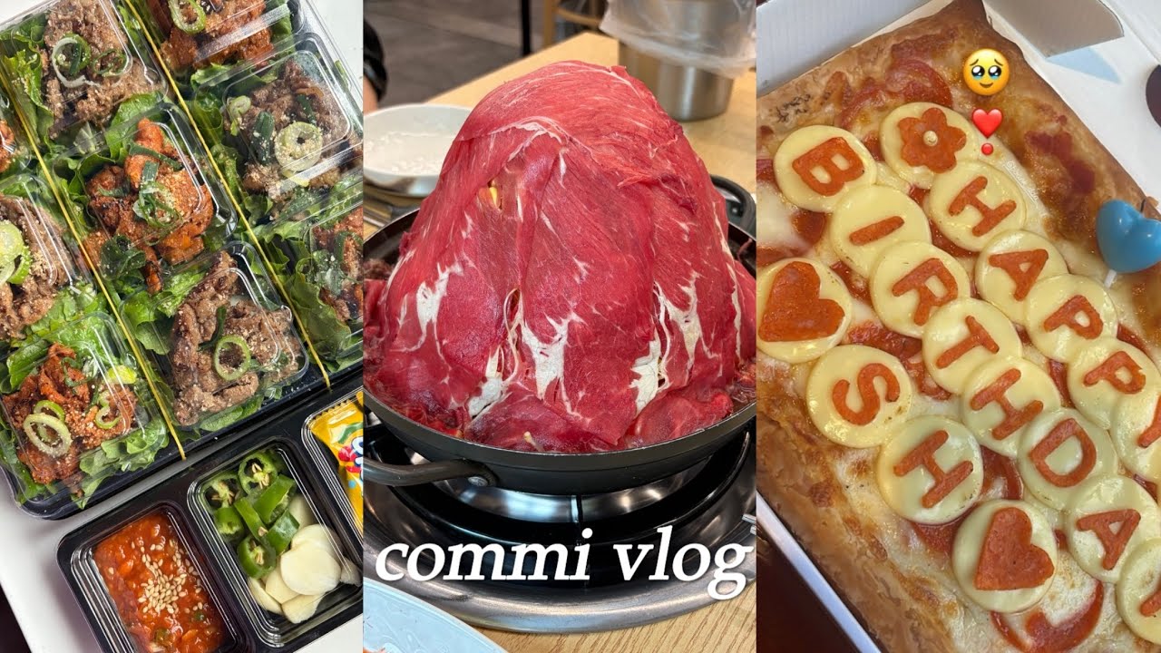 VLOG/쌈밥 만들고 두쫀쿠 만드는 2월 일상 브이로그/특별한 피자 만들기🍕/물갈비, 피자, 김밥, 쌈밥