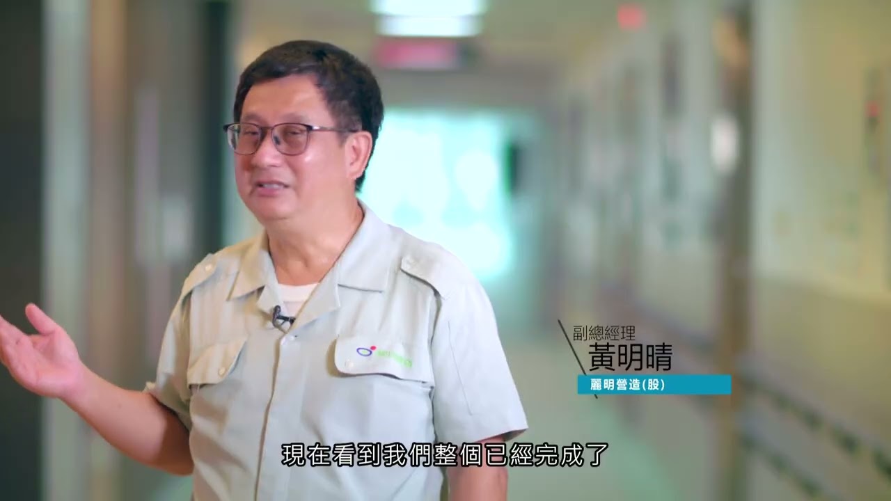 屏東榮總金質獎 05