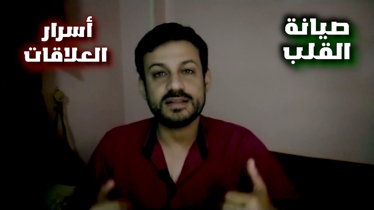 الصحوة الحقيقية|2| الخطة الربانية لتزكية الانسان من الطين إلى النور