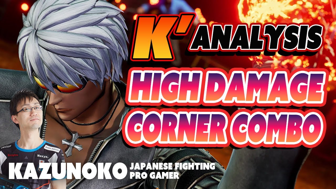 [KOF XV] Analyzing 