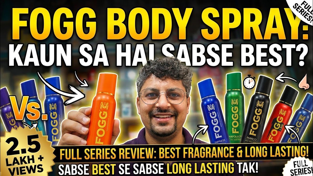Konsa Fogg ka Perfume Hai Sbse Aacha🤔? | Lalit Cosmetic fogg perfume