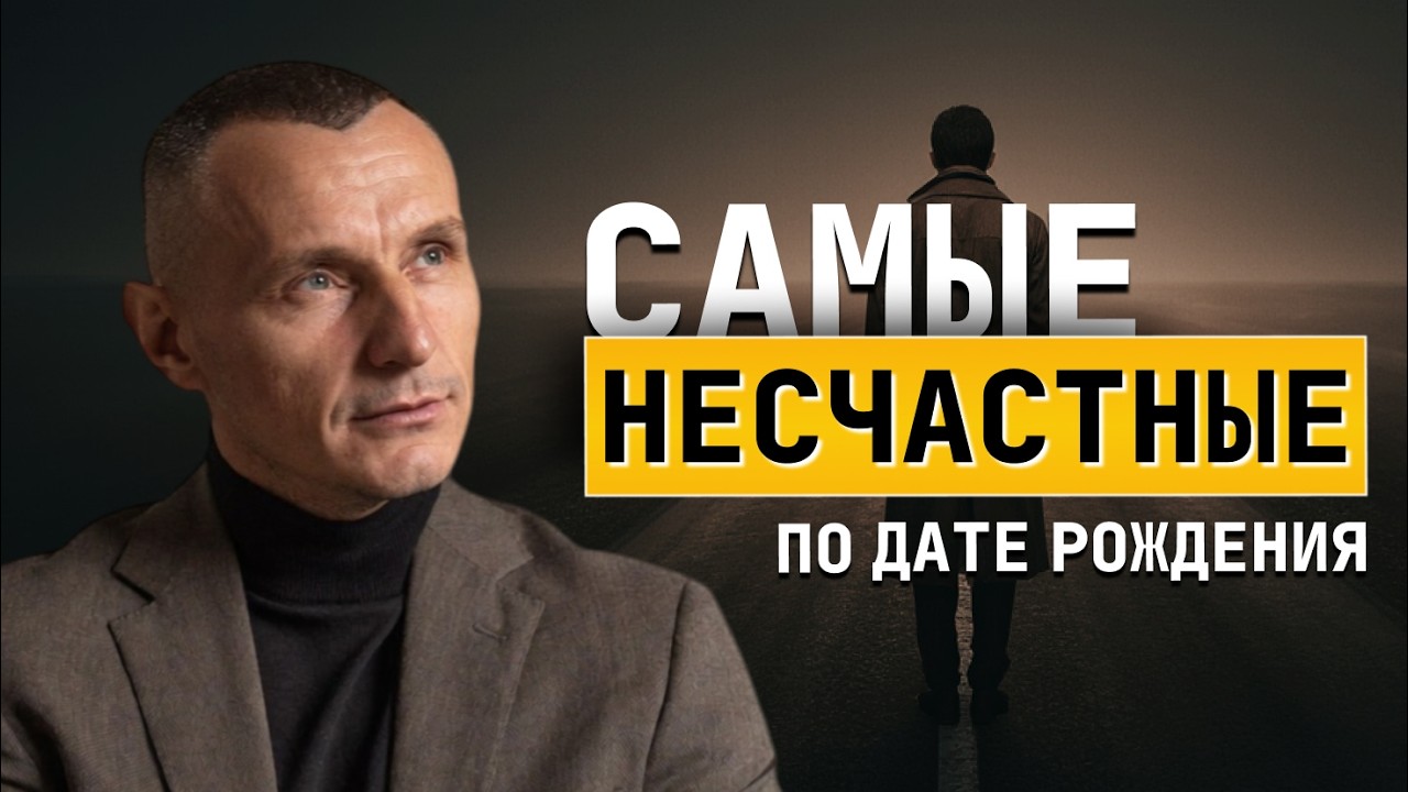Они будут СТРАДАТЬ всю жизнь! Как исправить этот приговор? / АЛЕКСЕЙ КАПУСТИН