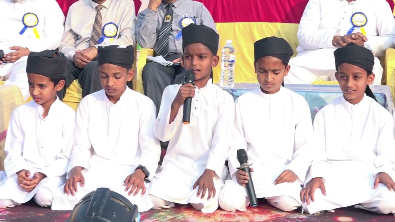 Beautiful Tilawat-e-Qur’an  Ali Public School Muddebihal  Annual Day 2025-26