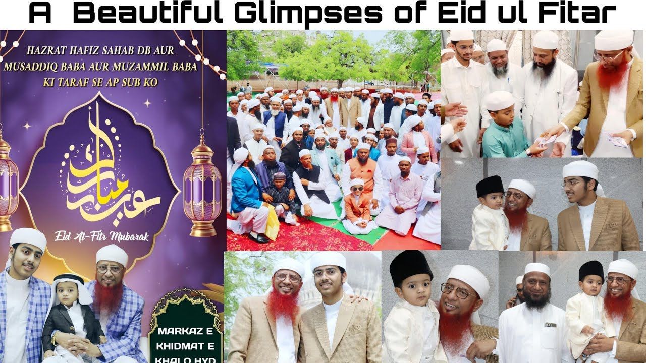 A GLIMPSES OF EID UL FITAR 2025 | Markaz e khidmat e khalq hyd| #markazekhidmatekhalq #ramadanwishes