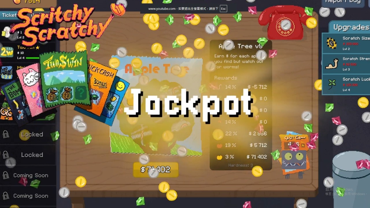 《Scritchy Scratchy 刮个爽/刮個爽 Demo》Gameplay 試玩 【天經地耀FireSir】