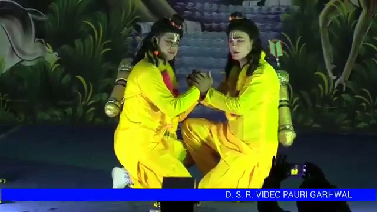 Pauri Ramlila 2019 Ram Ji Vilap Song. #youtubeshorts , #youtubefeeds , #shorts , @RBTubeChannel