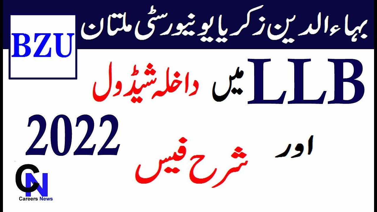 BZU LLB Admission and Fee Schedule 2022