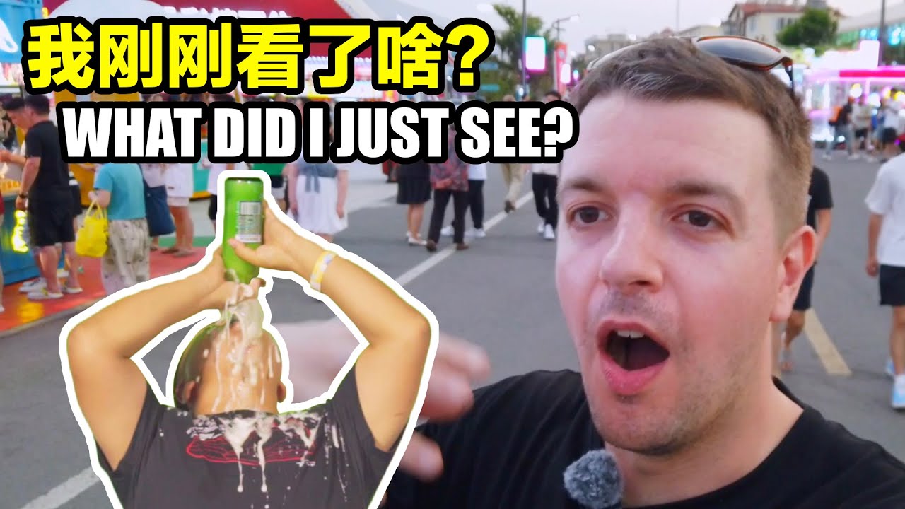 I've Never Been this Shocked in China Before! (Qingdao Beer Festival)