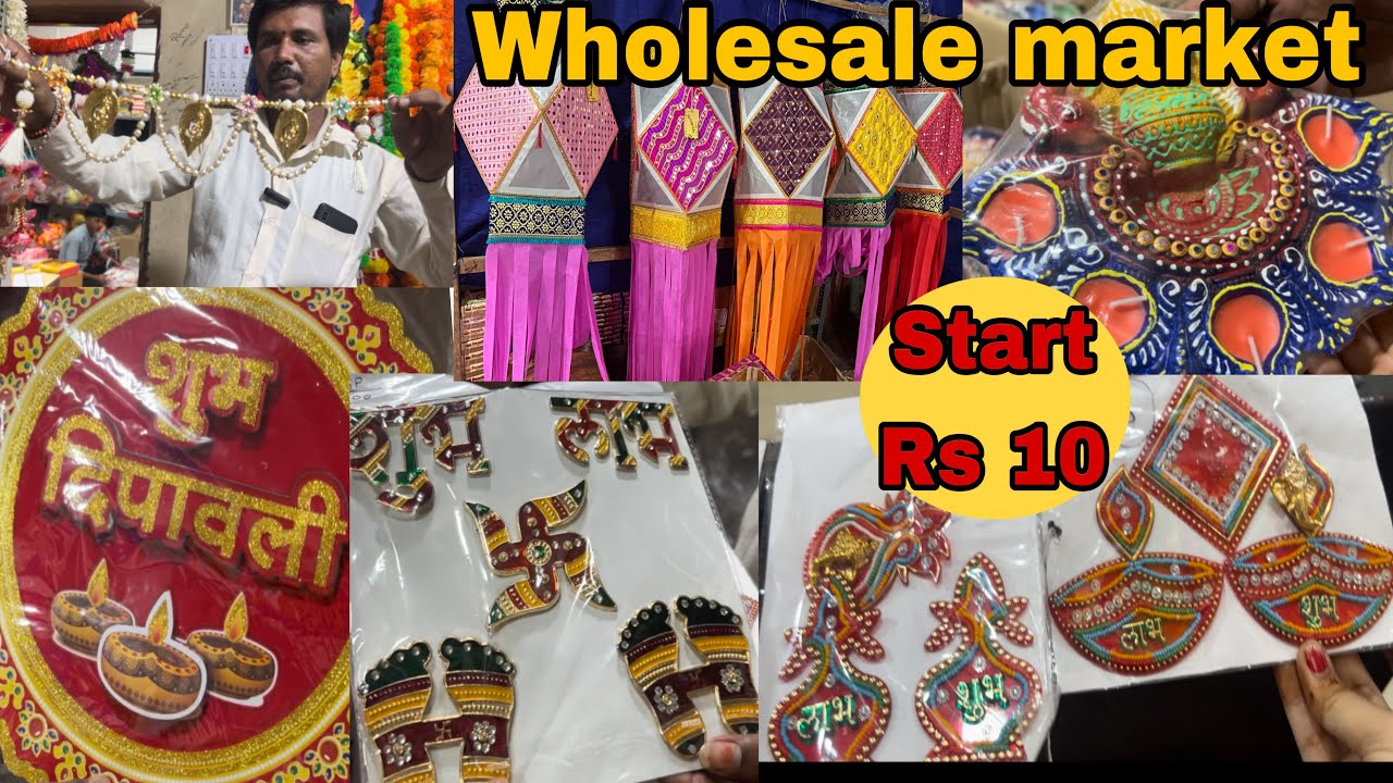 🔴diwali decoration wholesale market 🔥wholesale decoration market pune#decoration #market