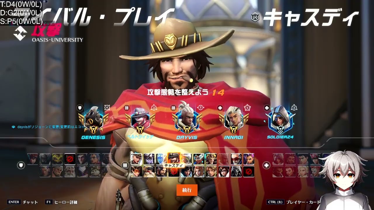 〚2026/1/14〛rank