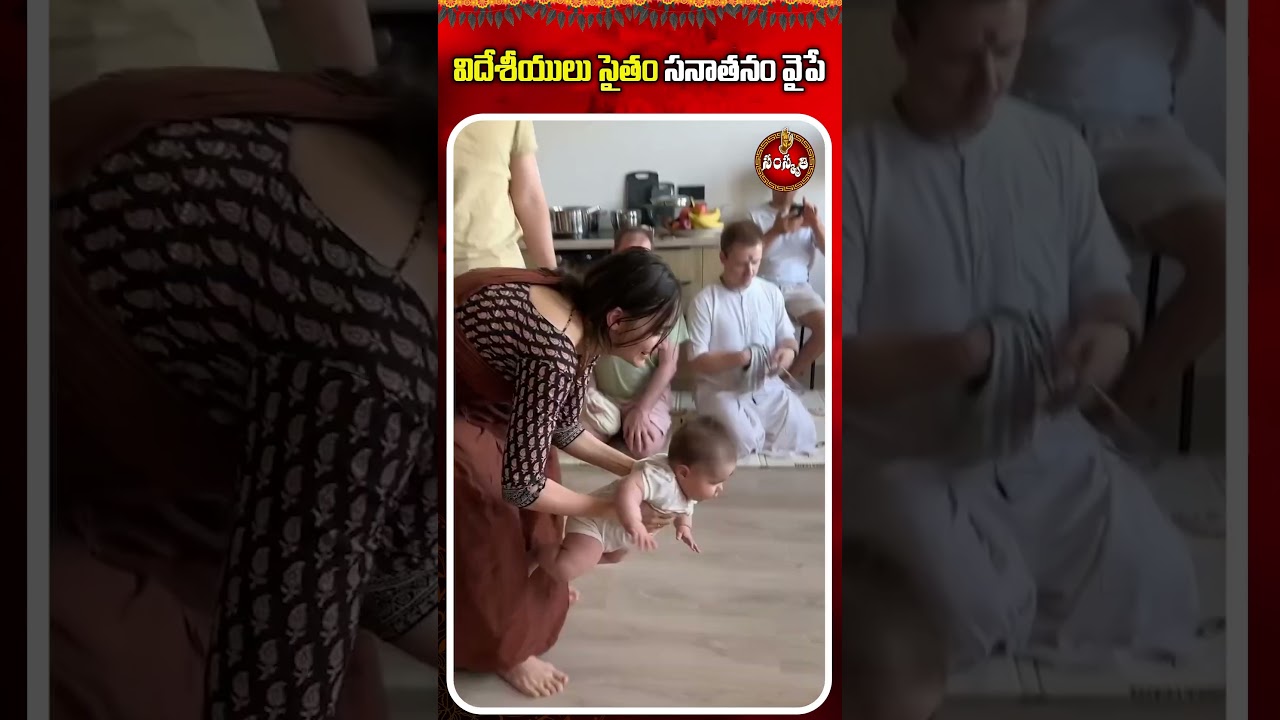 Foreigners Adopting sanatan dharma 🙏🏻🕉️ | WMM Bhakthi