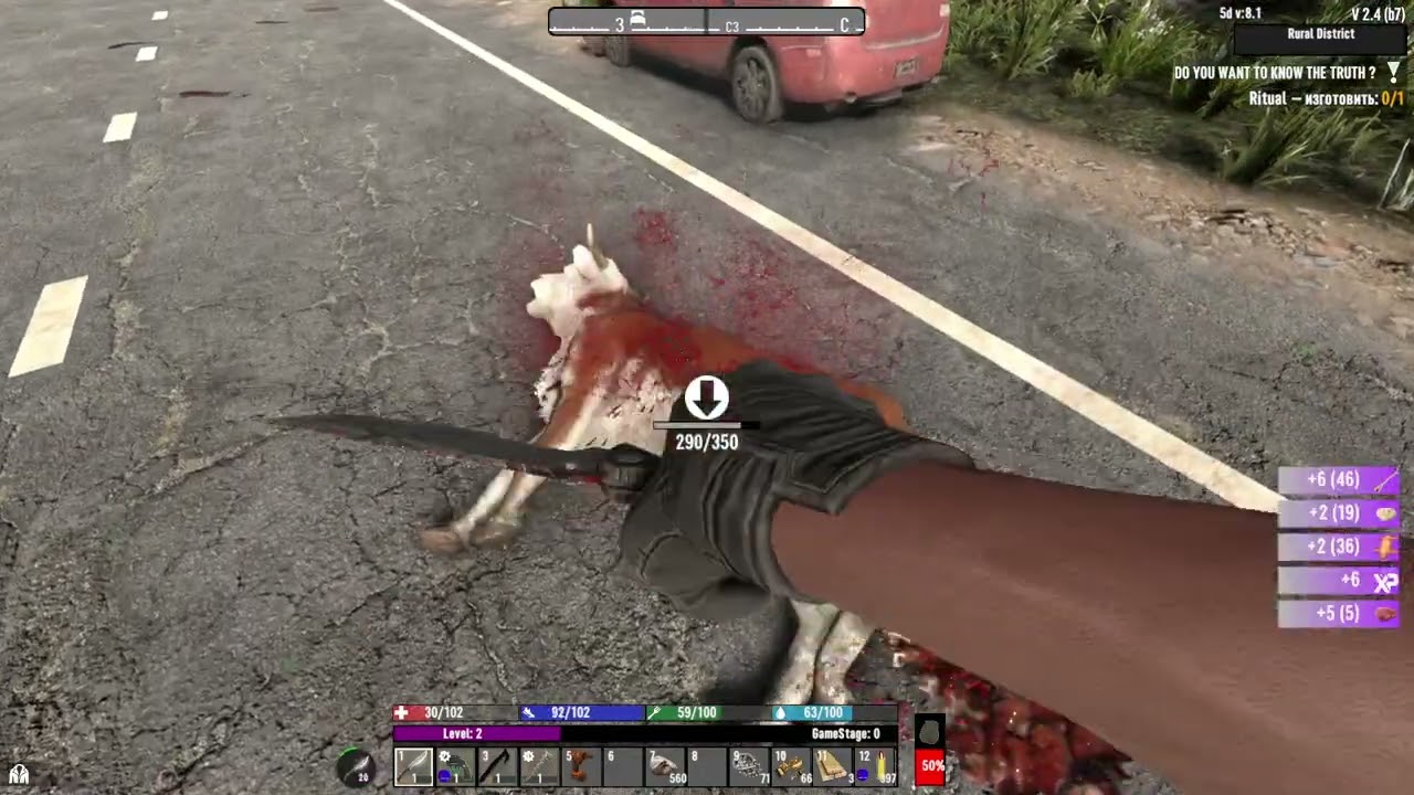 7 Days to Die  5thDay ч6 Заодно прокачаем гаечный ключ