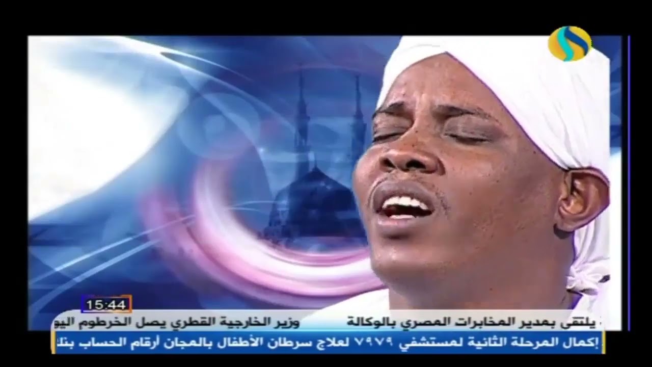 شاشيت روح السنة الجيلي الصافي