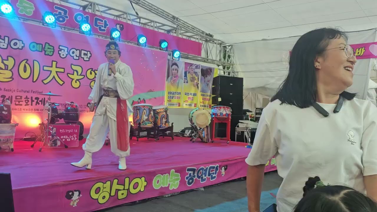 각설이 8편