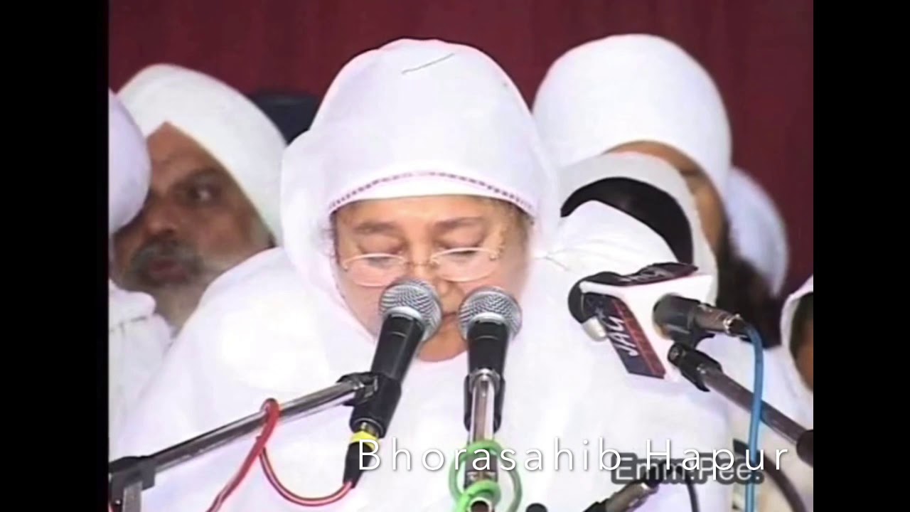 Kadon hunge didarey mere priyatma