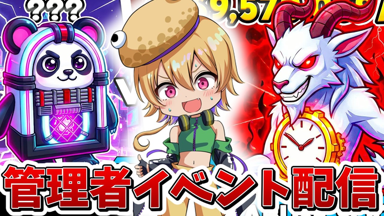 ブレインロットファイト、管理者イベントに参戦！！【フォートナイト】【ゆっくり実況者】