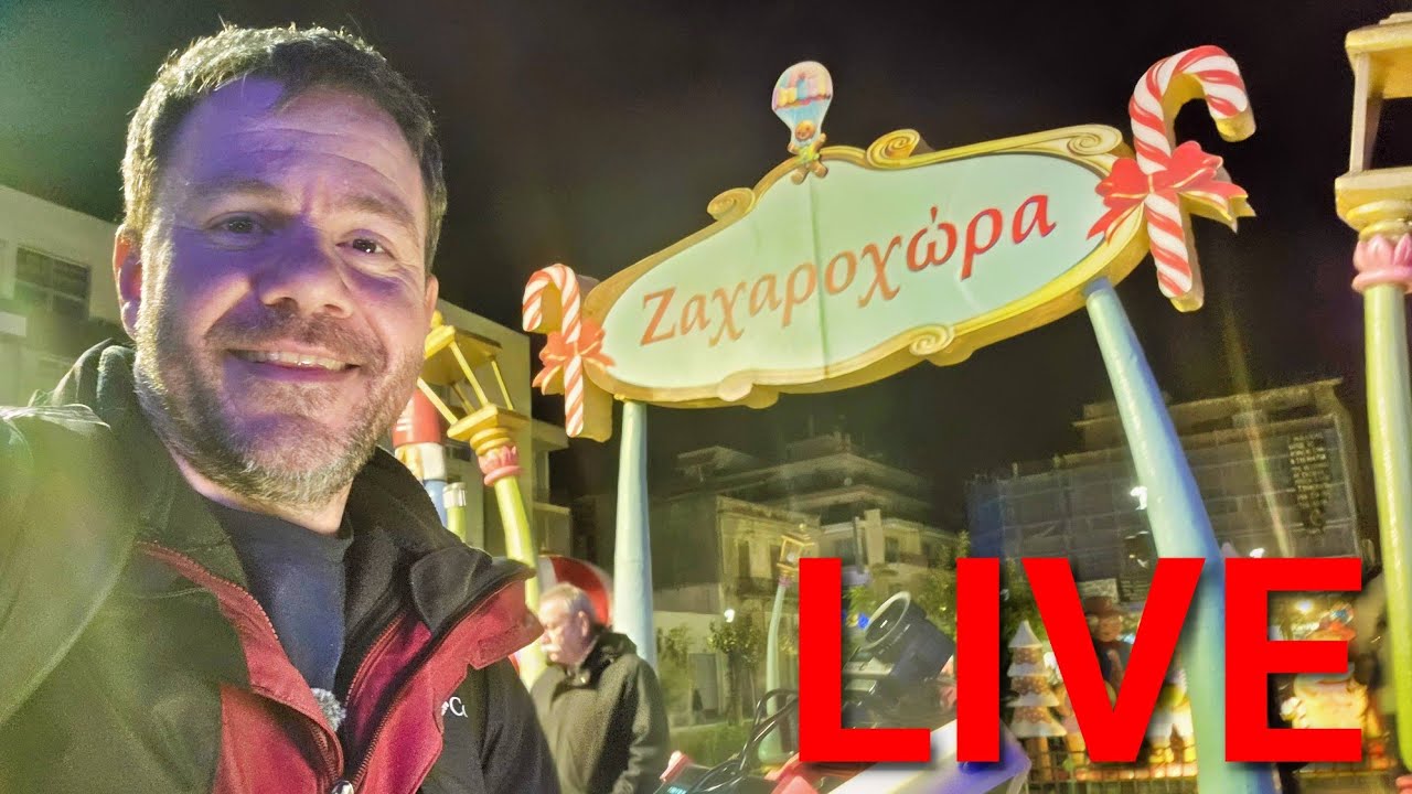 HT LIVE ΧΑΜΟΣ ΣΤΟ ΒΟΛΟ!!! + ΚΑΙ ΠΟΛΥ ΦΑΓΗΤΟ!
