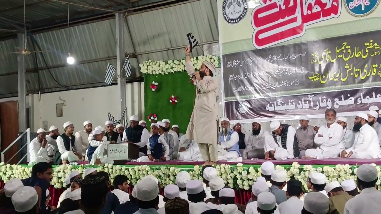 Khatme nabuwat zinda bad. Tariq Jameel chasme tandur white palace.#naat2025 #tariqjamilofficial 