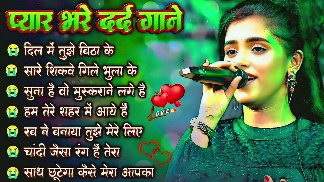 💖Ankita Bhattacharya || 90s Love Songs 🌹 || Evergreen Romantic Hindi Songs || Old Is Gold Jukebox💖