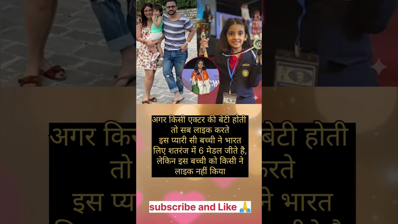 #nivetadhingramusic